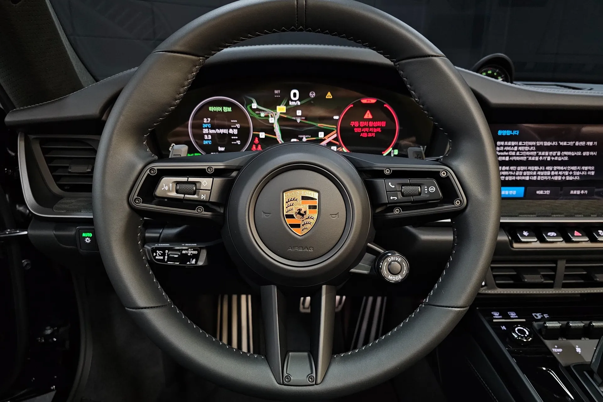 Porsche 911 (992) Carrera GTS Cabriolet 2025 3.0 л 541 л.с Бензин, коробка Автомат, привод Полный привод, автомобиль из Германия, доставка по России