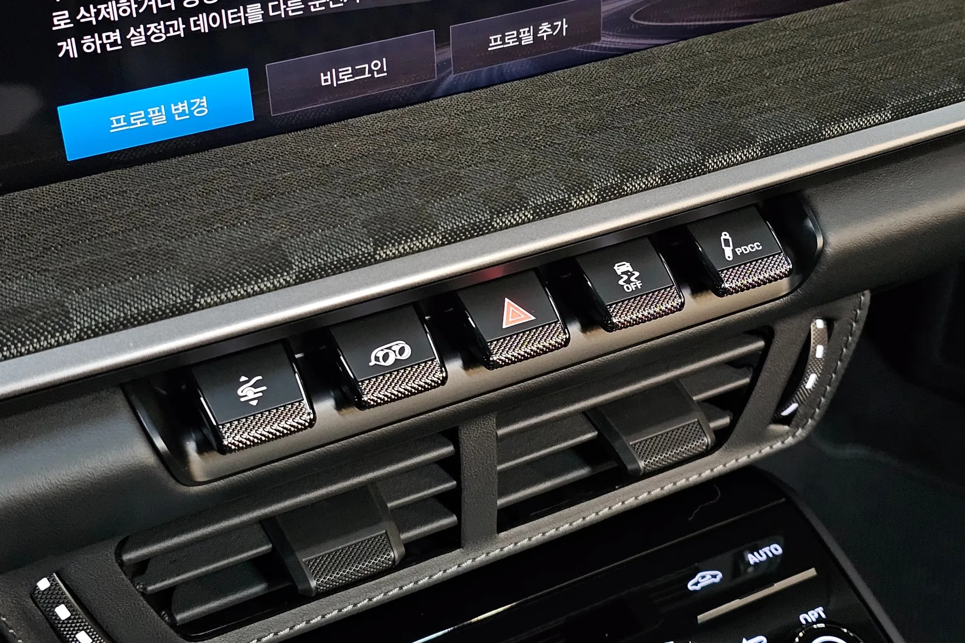 Автомобиль Porsche 911 (992) Carrera GTS Cabriolet 2025 3.0 л 541 л.с Бензин, Чёрный, пробег 50 км, производство — Германия, доставка по РФ