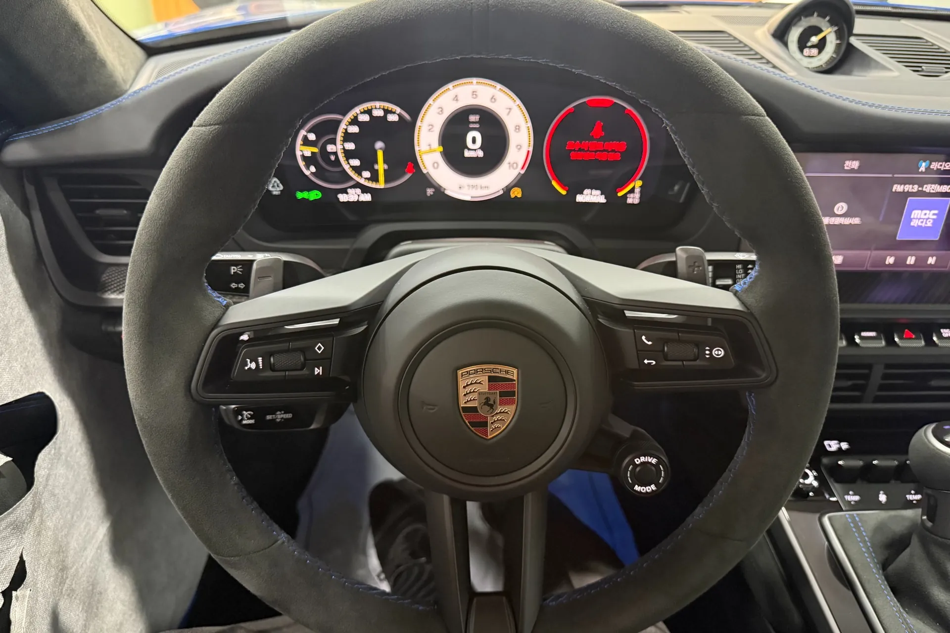 Заказать Porsche 911 GT3 2025 4.0 л 510 л.с Бензин, Синий, Задний привод, Автомат — поставка из Германия, доставка по России и СНГ