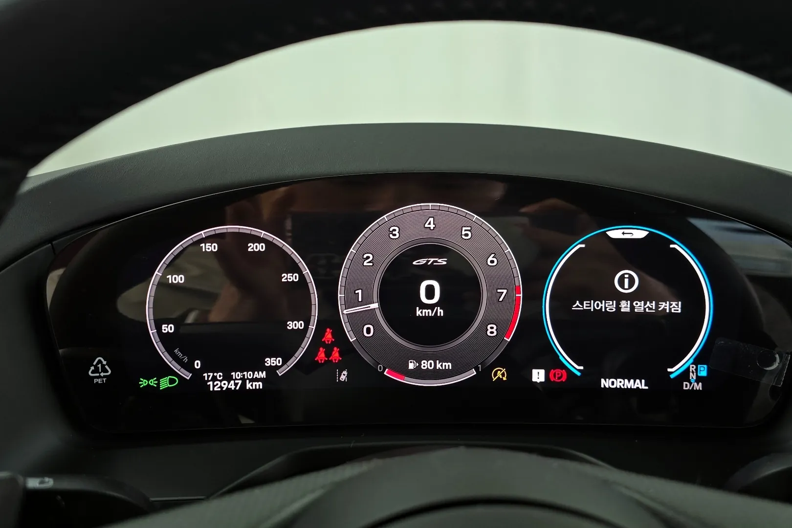 Оформить заказ на Porsche Panamera 4.0 GTS 2025 4.0 л 500 л.с Бензин, коробка: Автомат, привод: Полный привод, доставка по России, салон в Москве