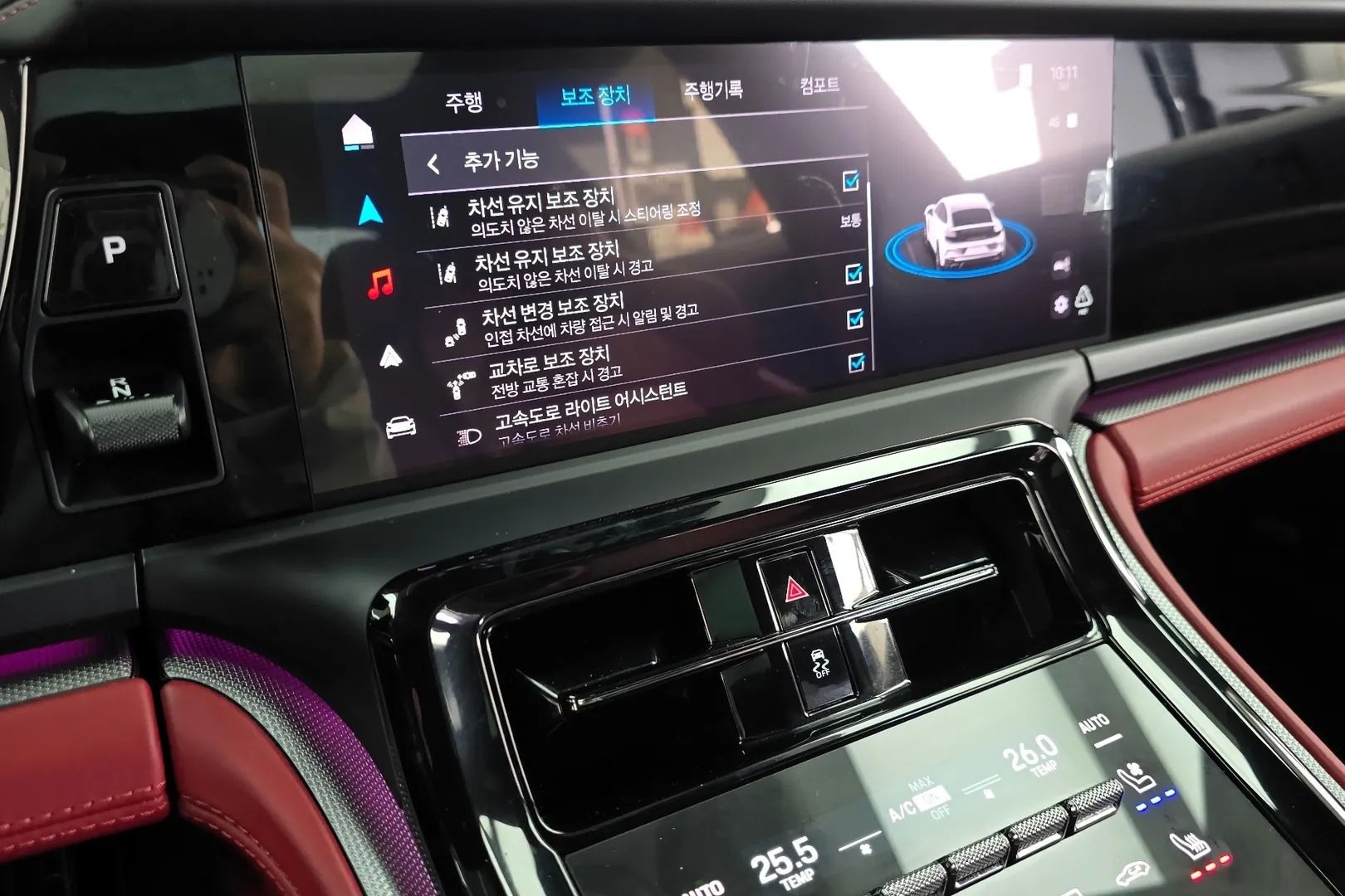 Новый Porsche Panamera 4.0 GTS 2025 4.0 л 500 л.с Бензин в кузове Белый, коробка — Автомат, привод — Полный привод, страна производства — Германия