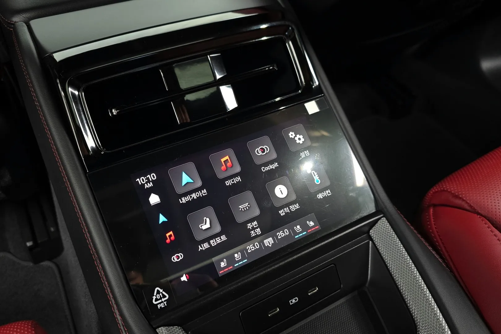 Porsche Panamera 4.0 GTS 2025 4.0 л 500 л.с Бензин, пробег 12 947 км, Белый, Полный привод, Автомат, авто из Германия, доставка по РФ