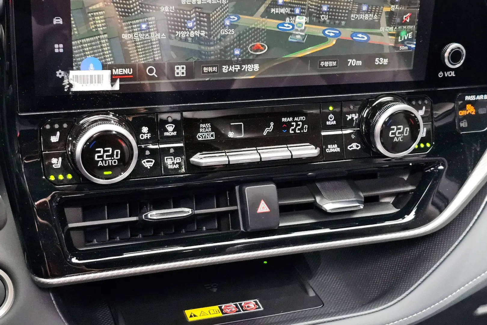 Toyota Highlander 2.5 Hybrid, Platinum 2026, чёрный, фото 21