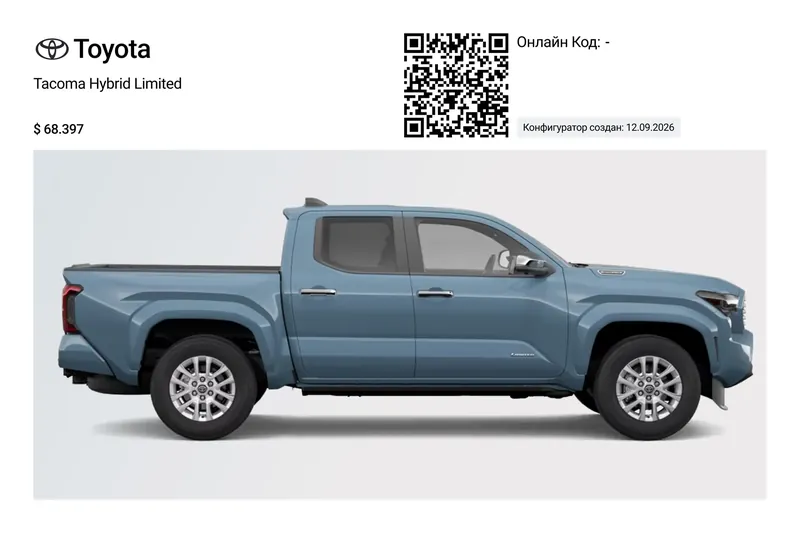 Toyota Tacoma Hybrid Limited, 4x4 Double Cab