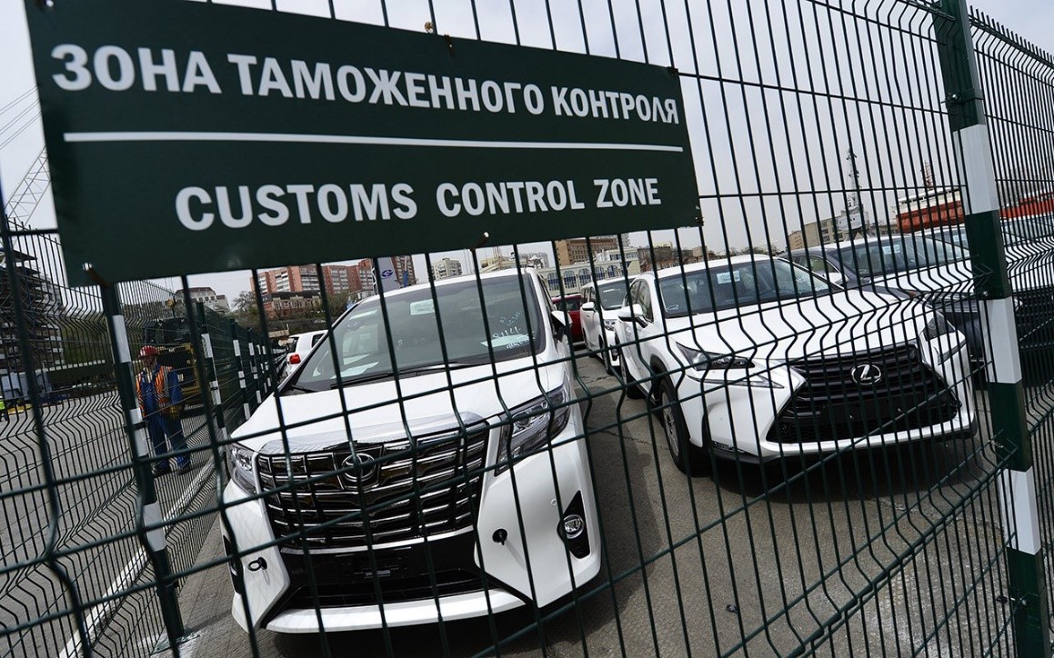 Прохождение таможенной очистки и списание утилизационного сбора
