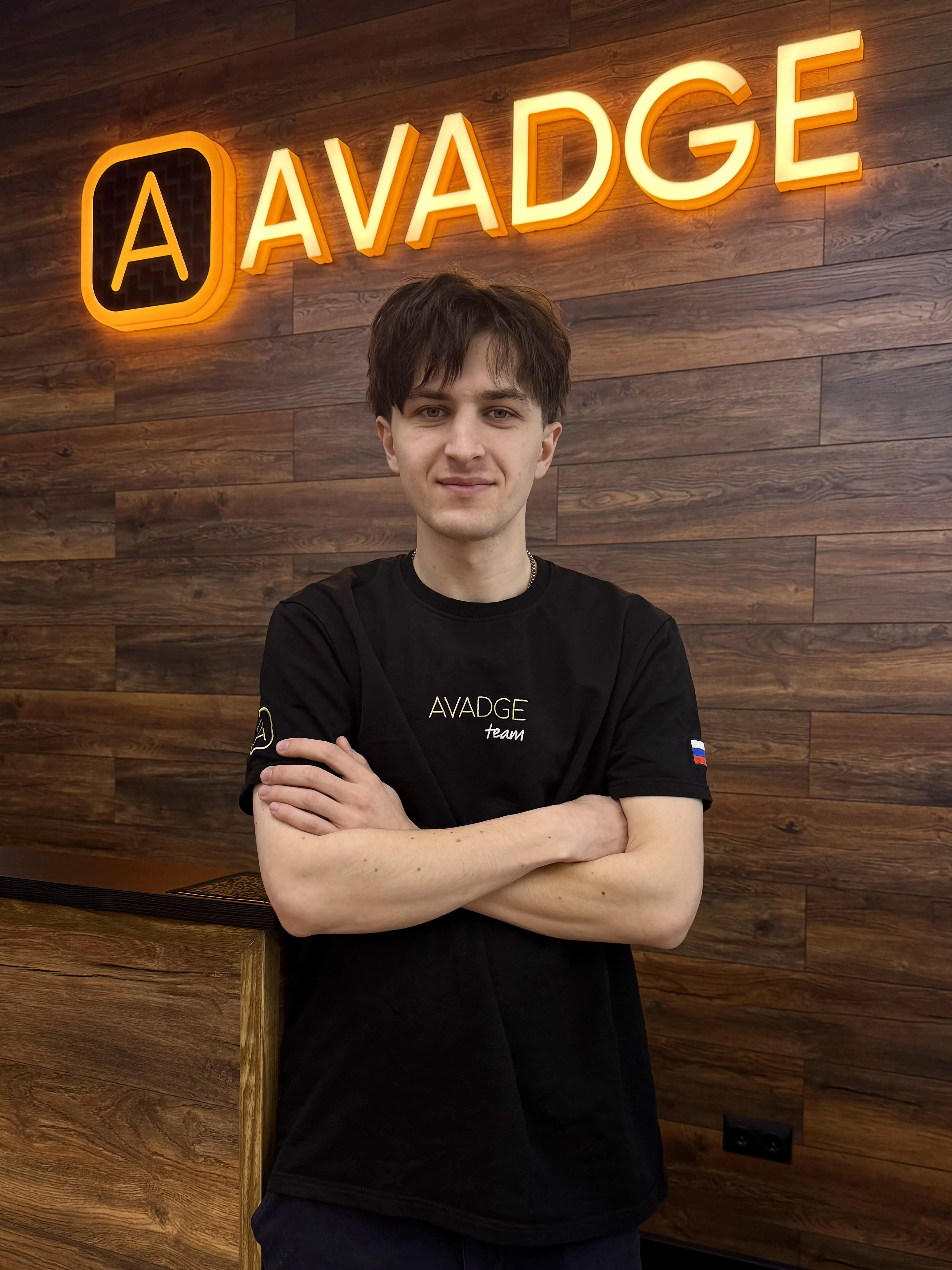 Даниил Колесников