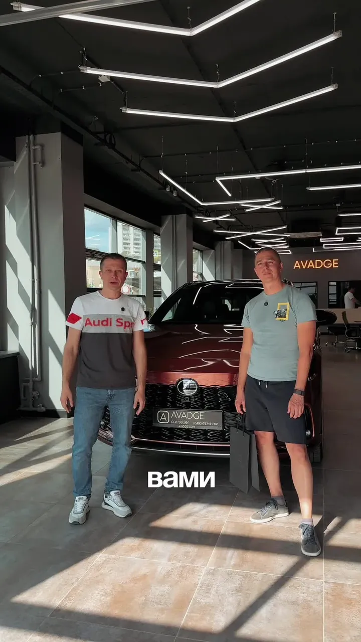 Выдача Lexus RX 500h